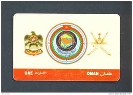 OMAN  -  Chip Phonecard As Scan - Oman