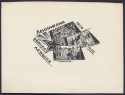Konstantin S. Koslowski (?-?): Ex Libris. Fametszet / Russia Bookplate Wood-engraving   11x14 Cm - Sonstige & Ohne Zuordnung