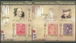 ** 2008 Az Ukrán állam ElsÅ‘ Bélyegei 90 évesek 2 Db Blokk - Altri & Non Classificati