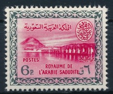 ** 1965/1972 Wadi Hanifa 1 érték Mi 220 - Other & Unclassified