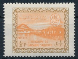 ** 1963/1964 Wadi Hanifa Mi 133 - Sonstige & Ohne Zuordnung