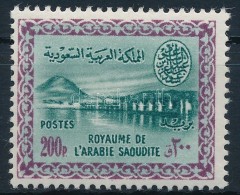 * 1960/1962 Dam Wadi Hanifa Záróérték Mi 86 - Sonstige & Ohne Zuordnung