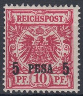 ** Kelet-Afrika 1893 Mi 3 Ic Signed: Jäschke-Lantelme - Sonstige & Ohne Zuordnung