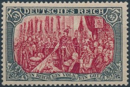 * 1902 Mi 81 Ab (Mi EUR 350,-) Signed: Jäschke - Autres & Non Classés