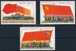 ** 1977 A Kommunista Párt Kongresszusa Mi 1364-1366 - Sonstige & Ohne Zuordnung