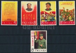 ** 1967 Mao Tézisek Mi 977-981 (977 Foghiány/ Missing Perf.) - Other & Unclassified