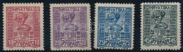 * 1918 Mi 51-54 (Mi EUR 200,-) - Other & Unclassified