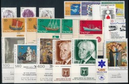 ** 1958-1980 20 Klf Bélyeg, Közte Sorok - Sonstige & Ohne Zuordnung