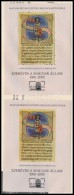 ** 1999 Szent István Emlékívpár 'ELNÖKSÉGI AJÁNDÉK' (12.000) - Sonstige & Ohne Zuordnung