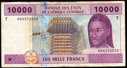 CENTRAL AFRICAN STATES REPUBLIC CONGO 10000 FRANCS ND 2002 VF P-110T - Repubblica Centroafricana