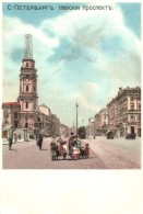 ** T1/T2 Saint Petersbourg, Nevsky Prospekt Litho - Ohne Zuordnung