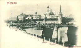 ** T2/T3 Moscow, Kremlin (EK) - Ohne Zuordnung