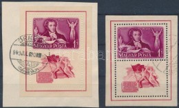 O 1948 2 Db Fogazott Puskin Blokk (5.000) - Other & Unclassified