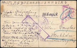 ~1916 Oroszországi Magyar Hadifogoly Fotós Képeslapja  Stockholmba Küldve - Other & Unclassified