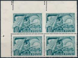 (*) 1951 NOSZF 40f 4-es Tömb, A FelsÅ‘ Két Bélyeg Felül és Bal Oldalt Fogazatlan - Sonstige & Ohne Zuordnung