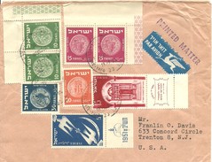 LETTER 1951 - Lettres & Documents