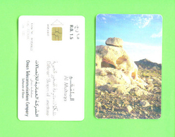 OMAN - Chip Phonecard As Scan - Oman