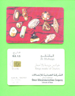 OMAN - Chip Phonecard As Scan - Oman