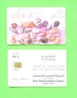 OMAN - Chip Phonecard As Scan - Oman