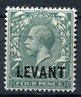 Levant Britannique        70 * - Levante Britannico