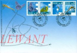 POLAND 2013.08.16. Stamp Economic Circulation And Priority For Registered Items 350 G (4) - Insects FDC - Ungebraucht