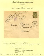 Càd PARIS 53 / R. PIERRE GUERIN Sur Lettre Chargée Avec Avis De Réception Pour Tunis. 1897. -... - Other & Unclassified