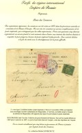 Càd Imprimé 2 PARIS 21 NOV. 1894 / N° 75 Sur Imprimé Sous Enveloppe Ouverte à... - Sonstige & Ohne Zuordnung