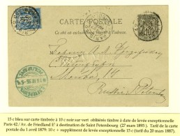 Càd De Lev. Exp. PARIS 42 / AV. DE FRIEDLAND E1 Sur Entier 10c + N° 90 Pour St Pétersbourg. 1895.... - Other & Unclassified