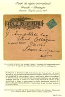Préo 75 5 Lignes (17 Novembre 1893) Sur Enveloppe Publicitaire Illustrée Pour Clemd. - SUP. - RR. - Autres & Non Classés