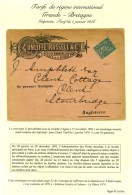 Préo 75 5 Lignes (17 Novembre 1893) Sur Enveloppe Publicitaire Illustrée Pour Clemd. - SUP. - RR. - Sonstige & Ohne Zuordnung