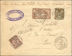 Càd ROLLOT / SOMME / N° 105 + N° 120 + N° 126  Sur Lettre Chargée Au 3ème... - 1876-1878 Sage (Typ I)