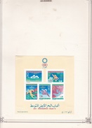 Algérie - Collection Vendue Page Par Page - Timbres Oblitérés / Neufs */** - B/TB - Algeria (1962-...)