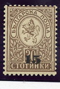 BULGARIA 1892 Surcharge 15 On 30 St.  MNH / **.  Michel 38 - Ongebruikt