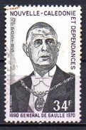 N°377 -oblitéré - Anniversaire De La Mort Du Général De Gaulle - Gebraucht