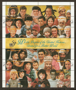 NATIONS UNIES BLOC 1995 PEOPLES OF THE UNITED NATIONS ... UNITED FOR A BETTER WORLD - Sonstige & Ohne Zuordnung