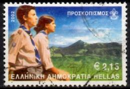 GREECE GRECE 2002 1 Stamp Fine Used Scouting Scouts Scoutisme - Gebraucht