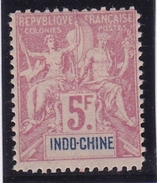 Indochine N° 16 Neuf ** - Unused Stamps