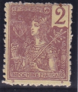 Indochine N° 25 Neuf * - Unused Stamps