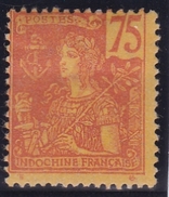 Indochine N° 36 Neuf * - Unused Stamps