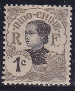Indochine N° 41 Neuf * - Unused Stamps