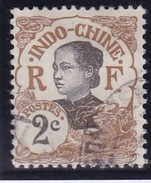 Indochine N° 42 Neuf * - Unused Stamps