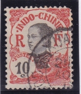 Indochine N° 45 Oblitéré - Unused Stamps