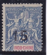 Indochine N° 23 Neuf * - Unused Stamps