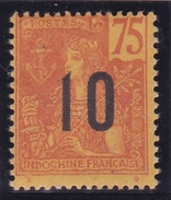 Indochine N° 64 Neuf * - Unused Stamps