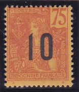 Indochine N° 64 Neuf * - Neufs