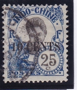 Indochine N° 79 Oblitéré - Unused Stamps