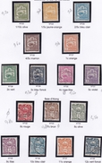 Indochine N° 123/146 Neufs * Et Oblitérés - Unused Stamps