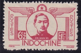 Indochine N° 274 Neuf * - Neufs