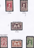 Indochine N° 286/291 Oblitérés - Unused Stamps