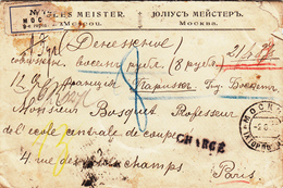 Mosca To Paris Cover 1905 - Briefe U. Dokumente